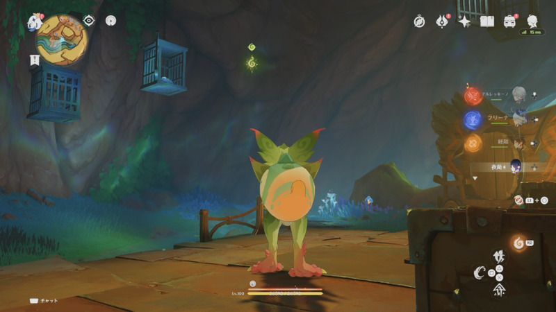 巻き葉のルーン