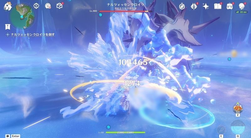 ナルツィッセンクロイツ攻略5