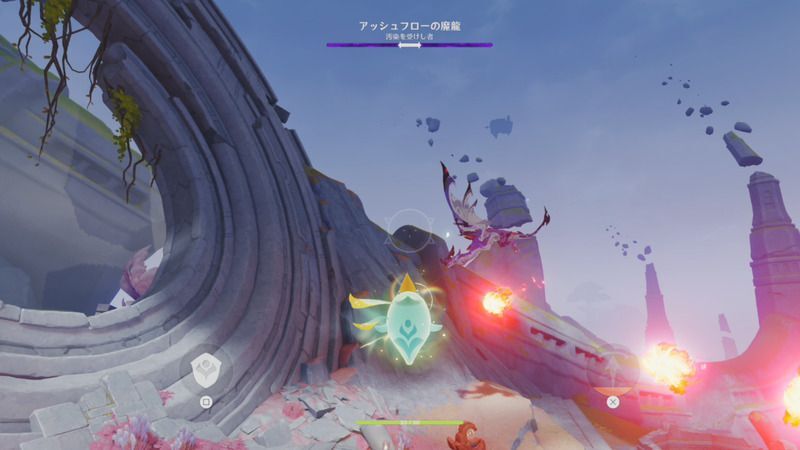 悪龍を迎撃するシューティングゲーム