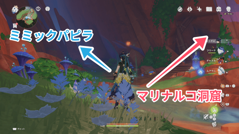 道中の分かれ道は右に曲がって進む