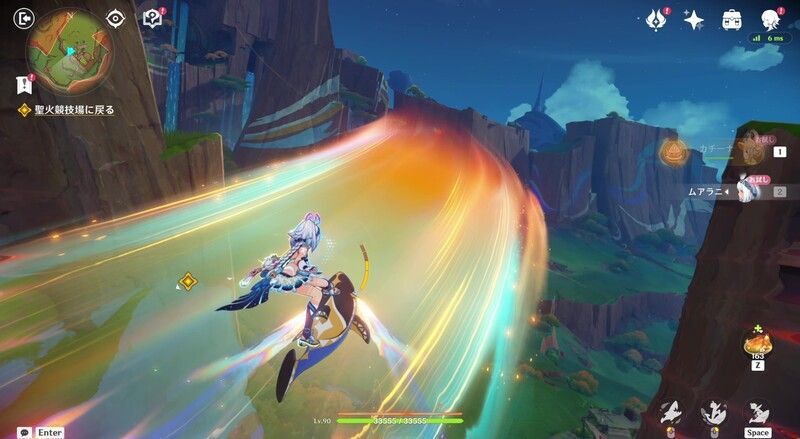 「スピリットウェイ」に乗って聖火競技場に戻る