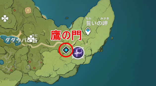 開始場所マップ