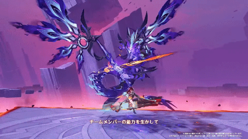 薙ぎ払い（扇状）