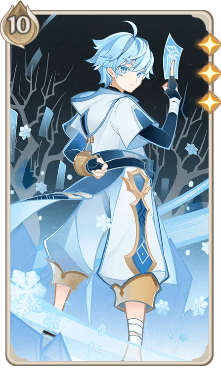 重雲（カード）の画像