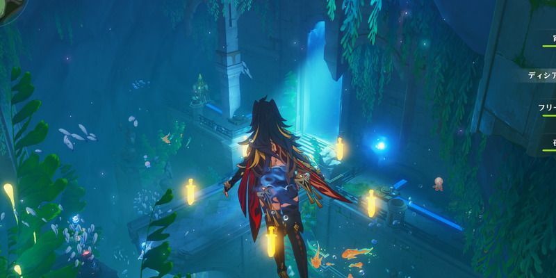 入口のワープポイントから道なりに進む