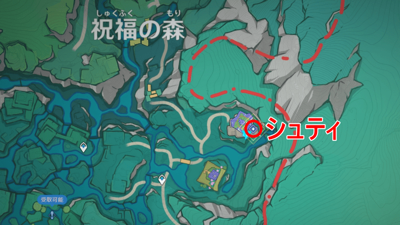 祝福の小屋