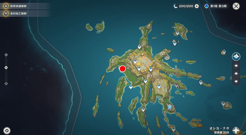 オシカ・ナタ北西側の海岸:光の刻印Ⅳ