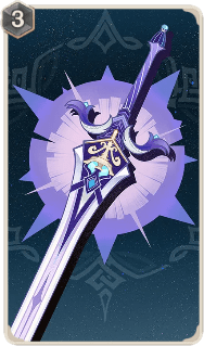 祭礼の大剣（カード）