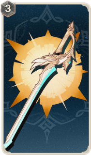 風鷹剣(カード)