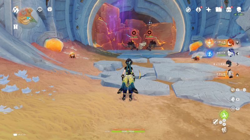 正面にいるアビスを倒す