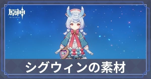うつわやみたす　小鳥の豆皿　2枚セット 通販サイト一覧 うつわやみたす 2枚セット 小鳥の豆皿 皿