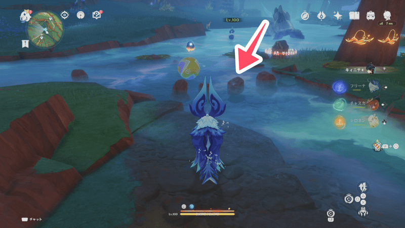 ボールの上に乗っている幻写霊2