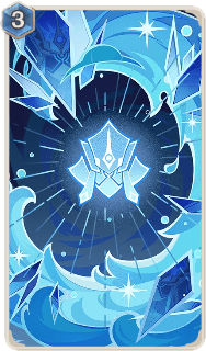 鏡の檻(カード)の画像