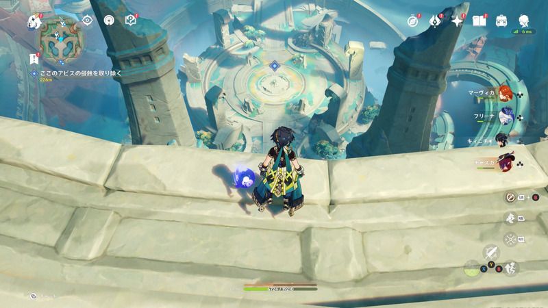 エソテリック・アレイの広場2