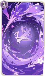 星喰いの鴉(カード)の画像