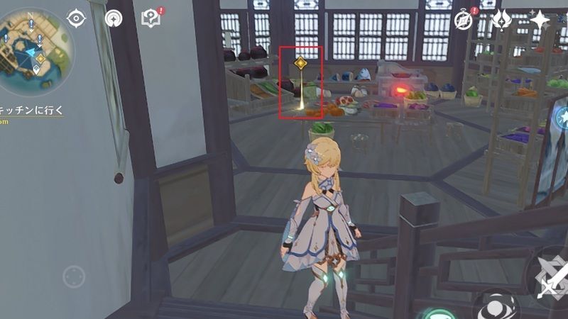 キッチンの指定ポイント