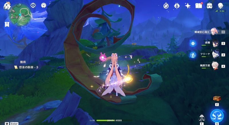 歓声の羽シムランカ