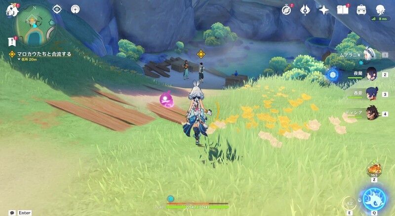 マカロウたちのもとに向かい