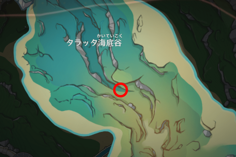 タラッタ海底谷近くラッコ