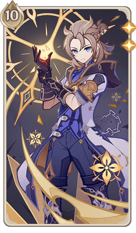 アルベド(カード)の画像