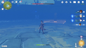 突進飛びかかり連続攻撃