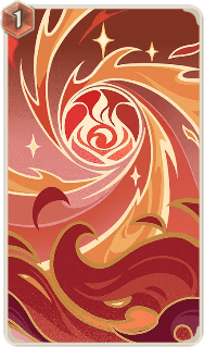 オート・熱誠の炎