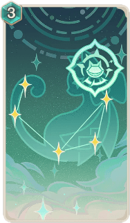 流影幻視の冷刃（カード）の画像