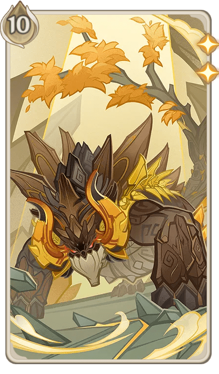 若陀龍王（カード）の画像