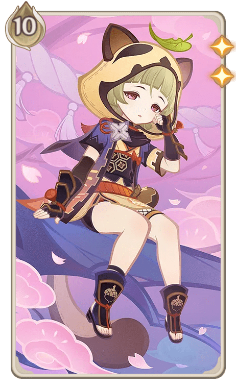 早柚(カード)の画像