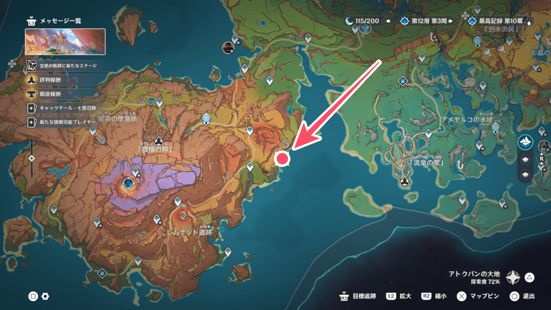 豊穣の邦東部の地下(マップ)