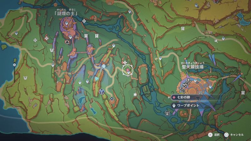 謎煙の主と聖火競技場の中間あたりにあるワープポイント