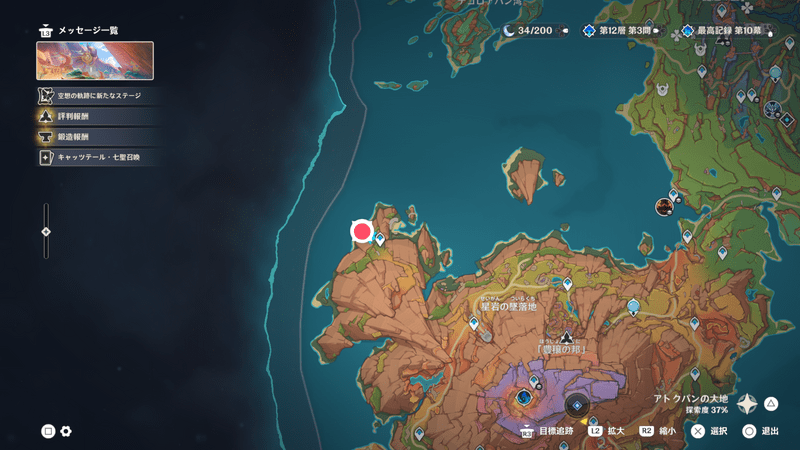 豊穣の邦の地霊壇の場所1地図