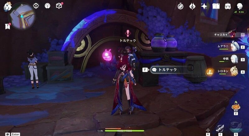 伝説の「色」の攻略チャート1