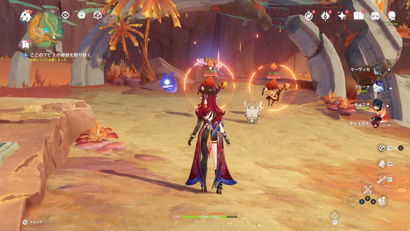 アビスの魔術師