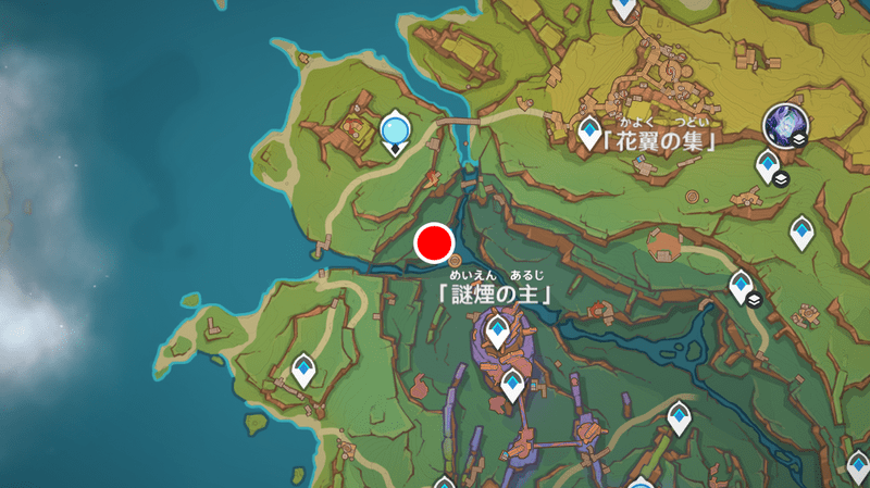 イクトミ竜の試練挑戦Ⅰ