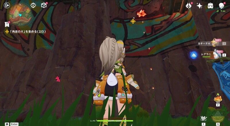 カチーナの元素スキルを使って登る