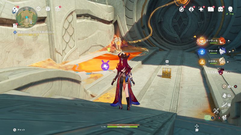 豪華な宝箱が出現