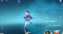 七七