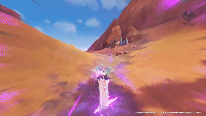 ダッシュ