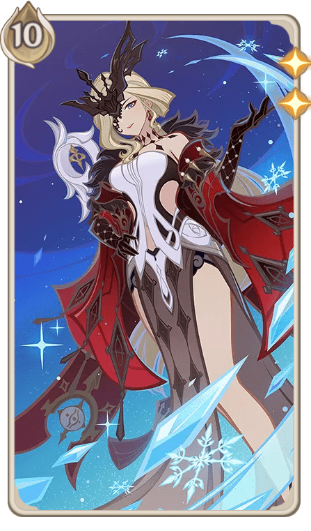 淑女（カード）の画像