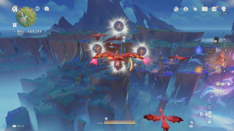 燃素を補給しつつ気球を追っていく