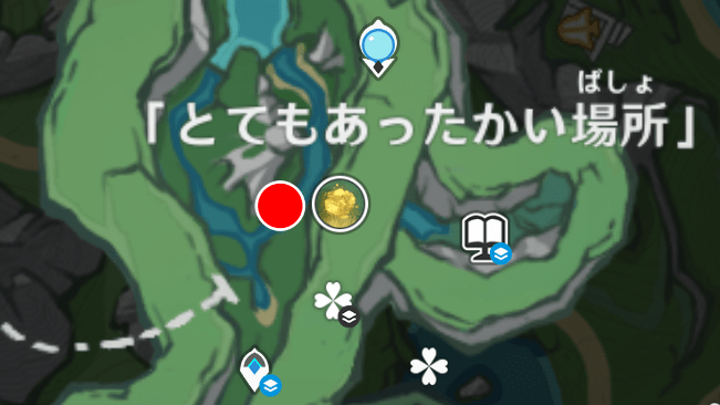 拠点への行き方