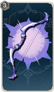 祭礼の弓（カード）