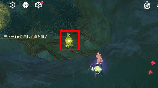 新芽迸発のメロディー