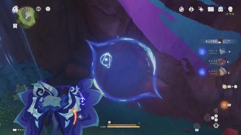 紋章をスキャンし、オブジェクトを取り出す