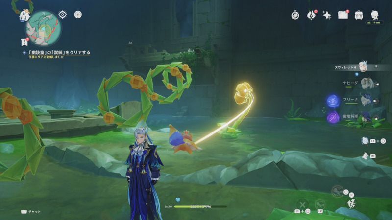 幽談窟ギミック1