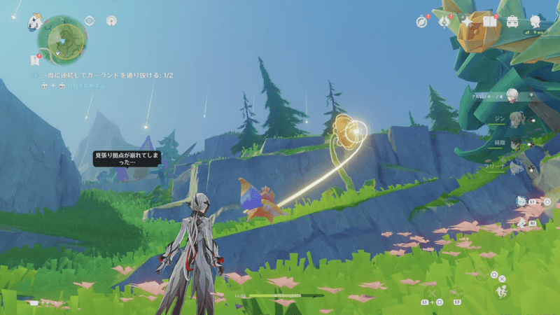 2番目のシメストの挑戦1