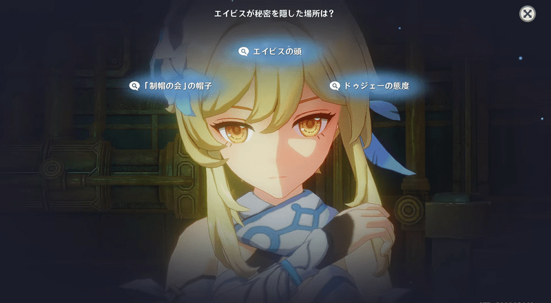 「制帽の会」を誇れ