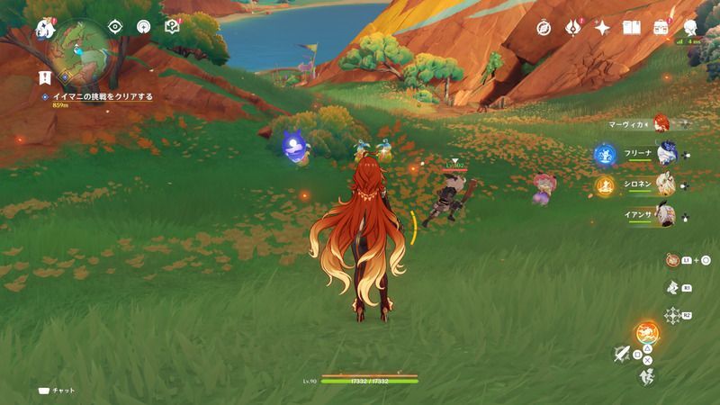 ③のライノ仔竜の場所2