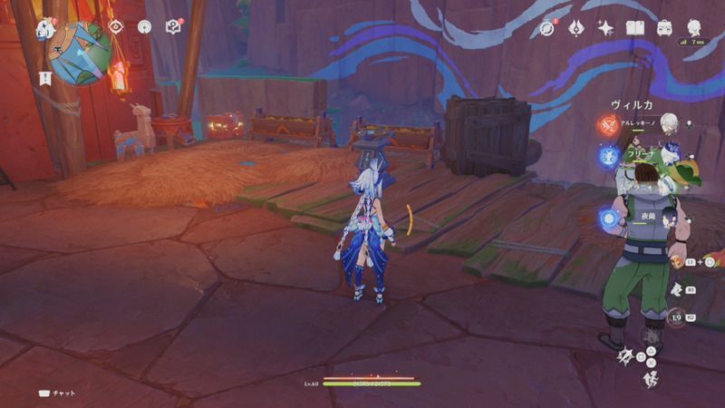 外にある合成台